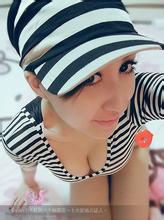 cara deposit sultan77 A college student in her 20s said, 